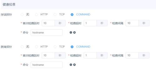 o2oa開源免費辦公平臺:在paas平臺上部署o2oa開發平臺