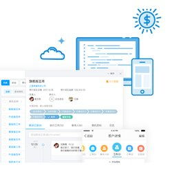 oa系統(tǒng)辦公管理 山東企友通邀請碼 江蘇在線及時(shí)通訊價(jià)格