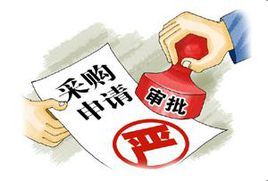 《非招標(biāo)方式采購代理服務(wù)規(guī)范》出臺,采購代理機(jī)構(gòu)該怎么做?