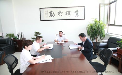 誠鑫招標(biāo) 打造國有招標(biāo)采購代理機(jī)構(gòu)品質(zhì)服務(wù)