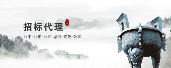 東源縣公安局車(chē)輛維修服務(wù)項(xiàng)目成交公告