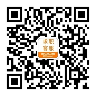 招標代理人員
