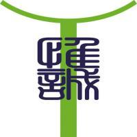 云南惟誠工程招標代理