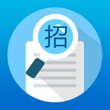 招標代理機構的權利