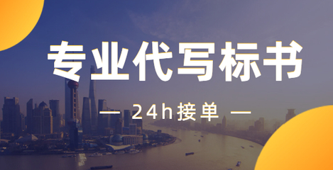 與招標代理同屬一個公司的子公司能不能投標?