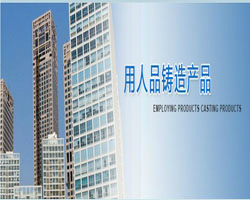 江蘇大豐市昱豐華工程項目管理
