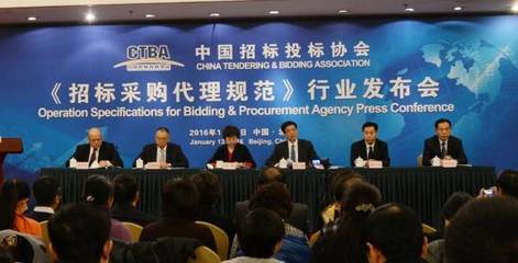 取消園林綠化資質(zhì)、廢止招標(biāo)代理資格,招標(biāo)代理機(jī)構(gòu)改何去何從?