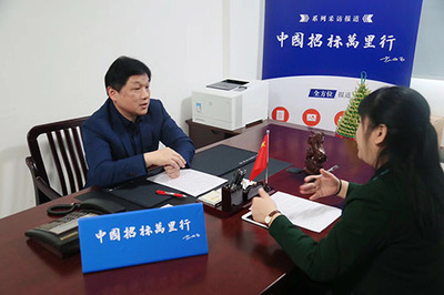 湖北信通:優(yōu)招標(biāo)代理強(qiáng)供應(yīng)鏈建設(shè)更好服務(wù)業(yè)主